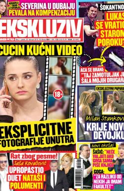Star - broj 1, 20. feb 2015.