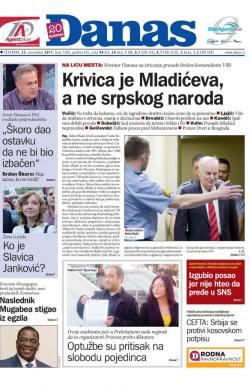 Danas - broj 7360, 23. nov 2017.