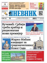 Dnevnik - broj 28001, 24. feb 2025.