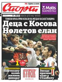 Sport - broj 20904, 4. mar 2016.