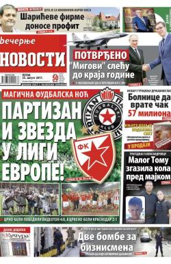 Večernje novosti - broj 2709, 25. avg 2017.
