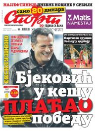 Sport - broj 20868, 26. jan 2016.