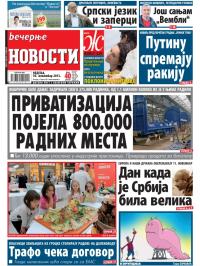 Večernje novosti - broj 1087, 10. nov 2013.