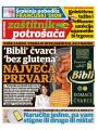 Informer - broj 2865, 20. sep 2021.