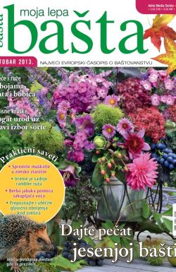 Moja lepa bašta - broj 10, 26. sep 2013.