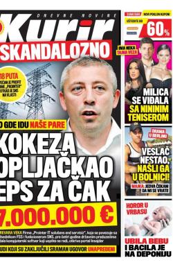 Kurir - broj 1266, 15. avg 2017.
