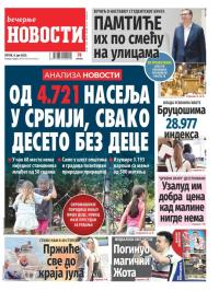 Večernje novosti - broj 5426, 4. jul 2025.
