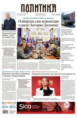 Politika - broj 40228, 2. dec 2025.