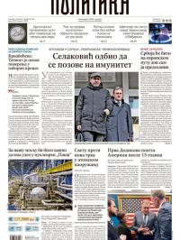 Politika - broj 40289, 5. feb 2026.