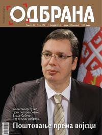 Odbrana - broj 175, 28. dec 2012.