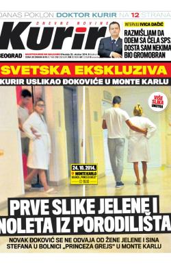 Kurir - broj 262, 26. okt 2014.