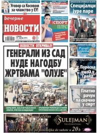 Večernje novosti - broj 1420, 24. jan 2015.