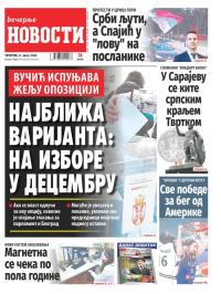 Večernje novosti - broj 4772, 31. avg 2023.