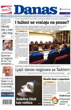 Danas - broj 5406, 18. jul 2012.