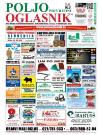 Poljoprivredni Oglasnik - broj 299/300, 31. jul 2015.