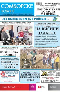 Somborske novine - broj 3480, 5. mar 2021.