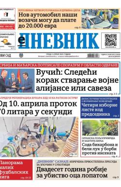 Dnevnik - broj 28038, 2. apr 2025.