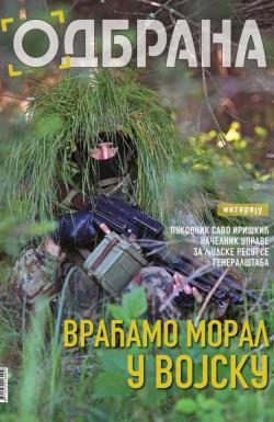 Odbrana - broj 300, 15. mar 2018.