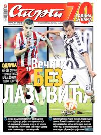 Sport - broj 20.526, 10. feb 2015.