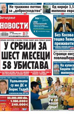 Večernje novosti - broj 1033, 17. sep 2013.