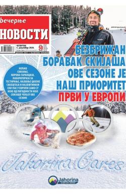 Večernje novosti - broj 3794, 3. dec 2020.