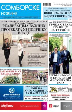 Somborske novine - broj 3441, 5. jun 2020.