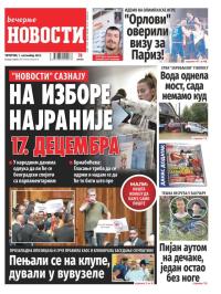 Večernje novosti - broj 4779, 7. sep 2023.