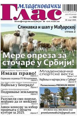 Mladenovački Glas - broj 560, 28. mar 2025.