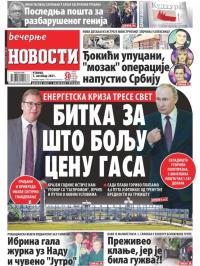 Večernje novosti - broj 4095, 5. okt 2021.