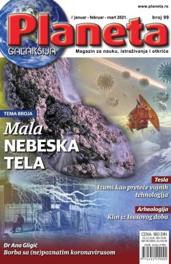 Planeta - broj 99, 1. jan 2021.