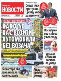 Večernje novosti - broj 4760, 19. avg 2023.