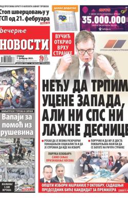 Večernje novosti - broj 4572, 7. feb 2023.
