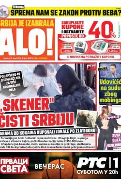 Alo - broj 2897, 19. mar 2016.