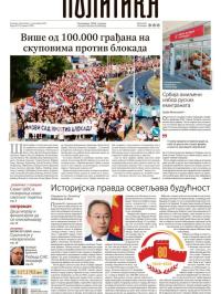Politika - broj 40137, 1. sep 2025.