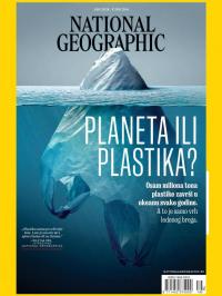 National Geographic - broj 140, 1. jun 2018.