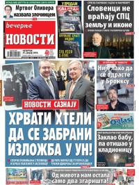 Večernje novosti - broj 2859, 25. jan 2018.