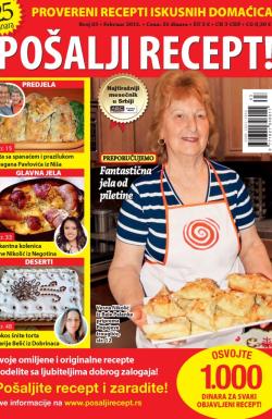 Pošalji recept SRB - broj 63, 16. feb 2015.