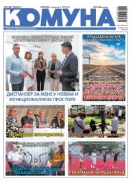 Komuna, Kikinda - broj 59, 4. jul 2024.