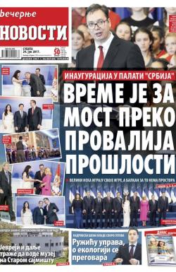 Večernje novosti - broj 2647, 24. jun 2017.