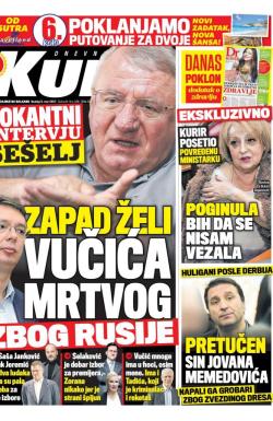 Kurir - broj 1106, 5. mar 2017.