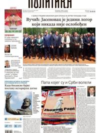 Politika - broj 40013, 28. apr 2025.