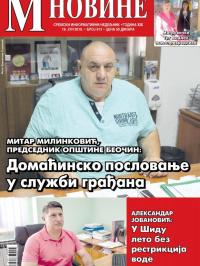 M Novine, Sr. Mitrovica - broj 913, 19. jun 2019.
