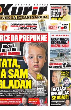 Kurir - broj 1222, 2. jul 2017.