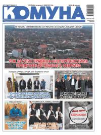 Komuna, Kikinda - broj 141, 5. feb 2026.