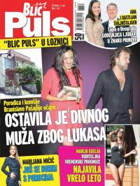 Puls - broj 583, 13. jul 2017.