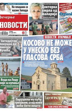Večernje novosti - broj 1603, 29. jul 2015.