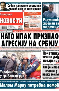 Večernje novosti - broj 1138, 14. apr 2014.