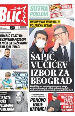 Blic - broj 8687, 7. maj 2021.