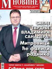 M Novine, Sr. Mitrovica - broj 809, 21. jun 2017.
