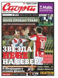 Sport - broj 20996, 20. jun 2016.